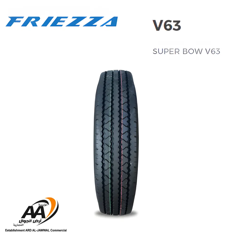 Friezza V63 Super Bow