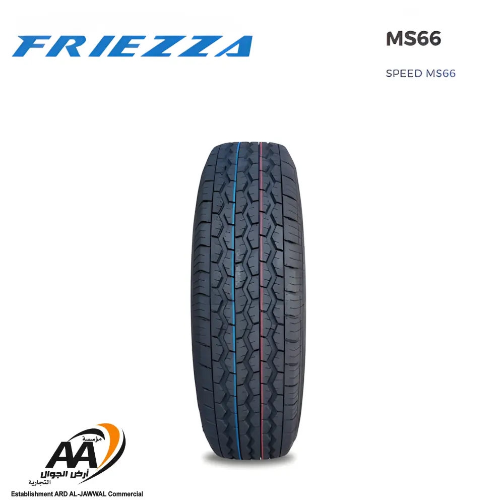 Friezza MS66